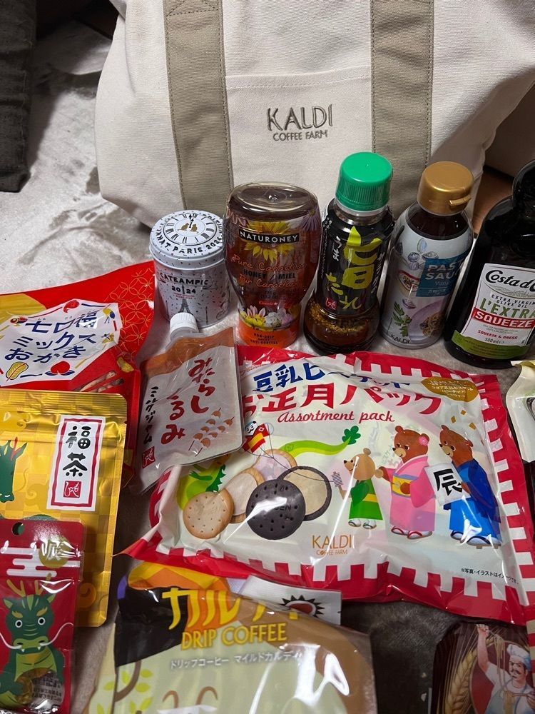asomogさんが投稿したカルディコーヒーファーム ハルネ小田原店（KALDI COFFEE FARM）に関する口コミの画像