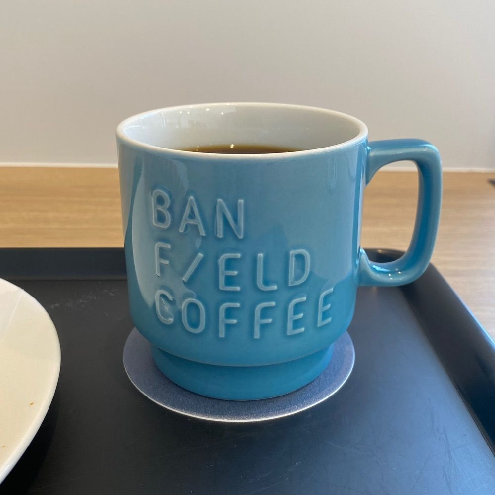 鉄道王さんが投稿したBAN FIELD COFFEE（バン フィールド コーヒー）に関する口コミの画像