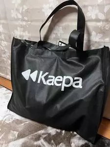 しまむら 小田原シティーモール店