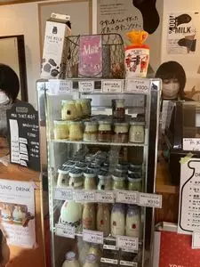 ザ・ミルクショップ（THE MILK SHOP）