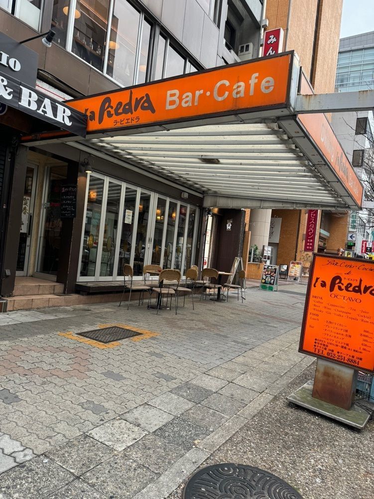 鉄道王さんが投稿したラ・ピエドラ 栄店に関する口コミの画像