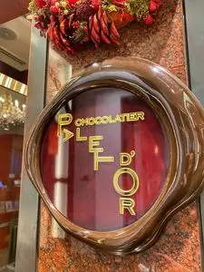 ショコラティエ パレ ド オール 東京（CHOCOLATIER PALET D’OR）