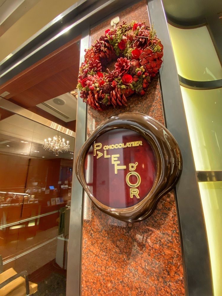 ajisaiさんが投稿したショコラティエ パレ ド オール 東京（CHOCOLATIER PALET D’OR）に関する口コミの画像