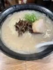 とんこつ拉麺 漣（サザナミ）