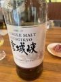 Daisukeさんが投稿したイオンリカー 高円寺店に関する口コミの画像