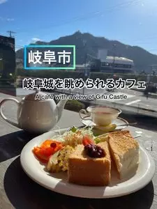 珈琲と紅茶　あるてあ
