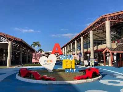 沖縄アウトレットモールあしびなー