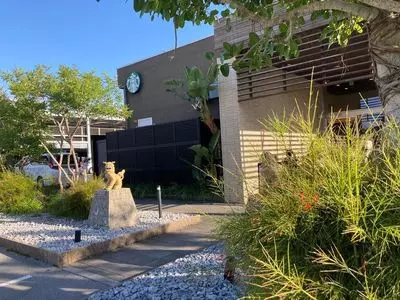 スターバックスコーヒー 沖縄アウトレットモールあしびなー店