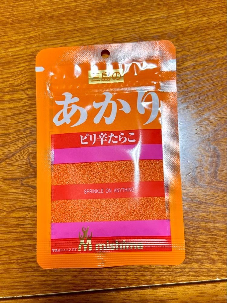 からっ風②さんが投稿したドン・キホーテ 伊勢崎店に関する口コミの画像