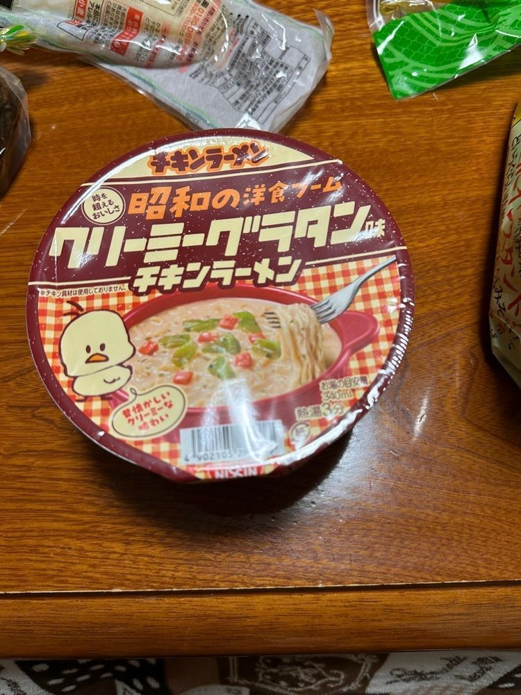からっ風②さんが投稿したドン・キホーテ 伊勢崎店に関する口コミの画像