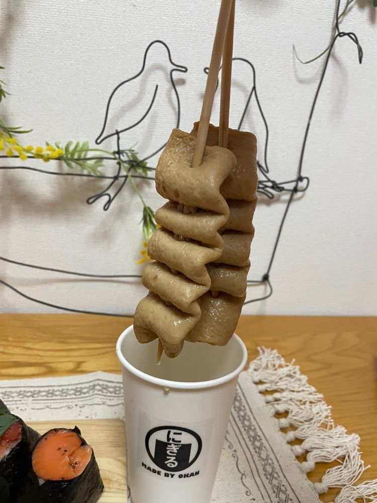 りおん💓さんが投稿したたこや本舗 柳ヶ瀬店に関する口コミの画像