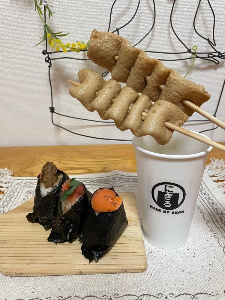 りおん💓さんが投稿したたこや本舗 柳ヶ瀬店に関する口コミの画像