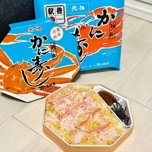 アベ鳥取堂 鳥取駅 南売店