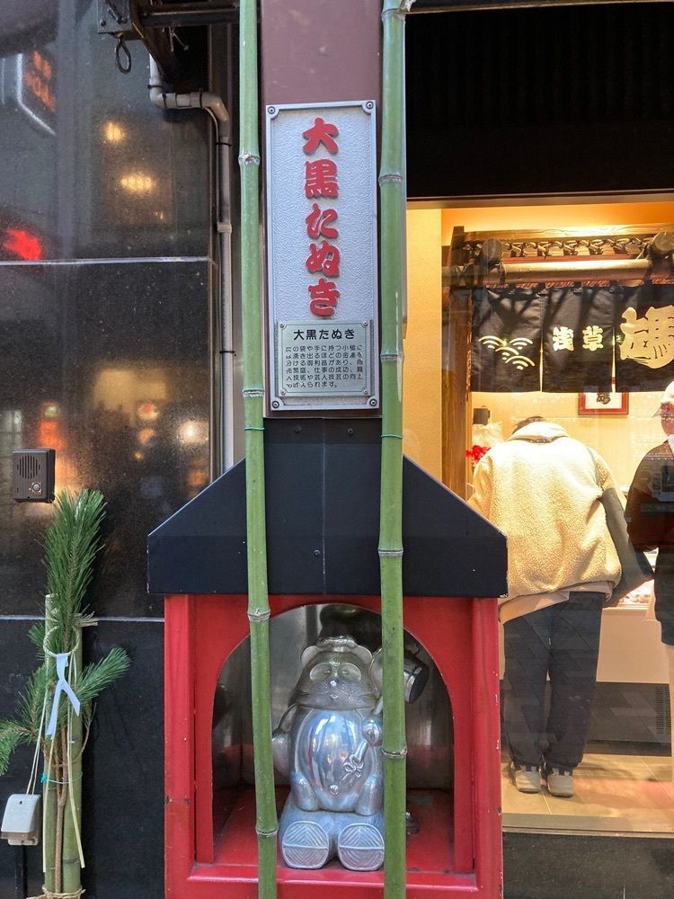 smile☺︎さんが投稿したたぬき通り商店街に関する口コミの画像