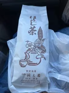 あさみや