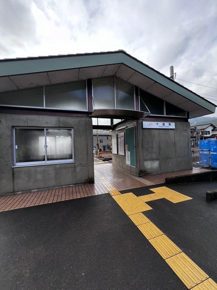 asomogさんが投稿した十島駅に関する口コミの画像