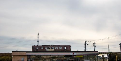 施設画像