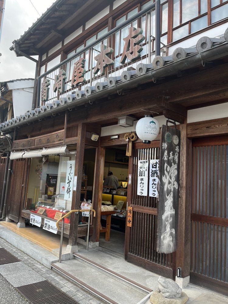 エリーチカさんが投稿した觜崎屋 本店（はしさきや）に関する口コミの画像