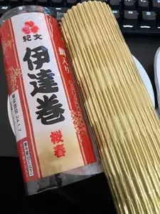 マルエツプチ 上中里店