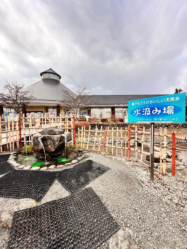 かめ_メグミさんが投稿した小作 甲府北口駅前店（こさく）に関する口コミの画像