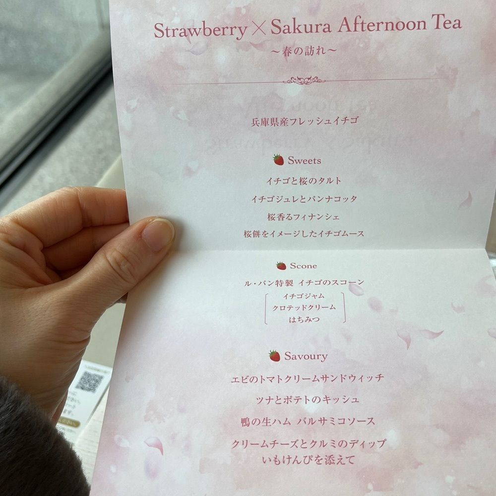 エリーチカさんが投稿したラウンジ＆バー グラン・ブルーに関する口コミの画像
