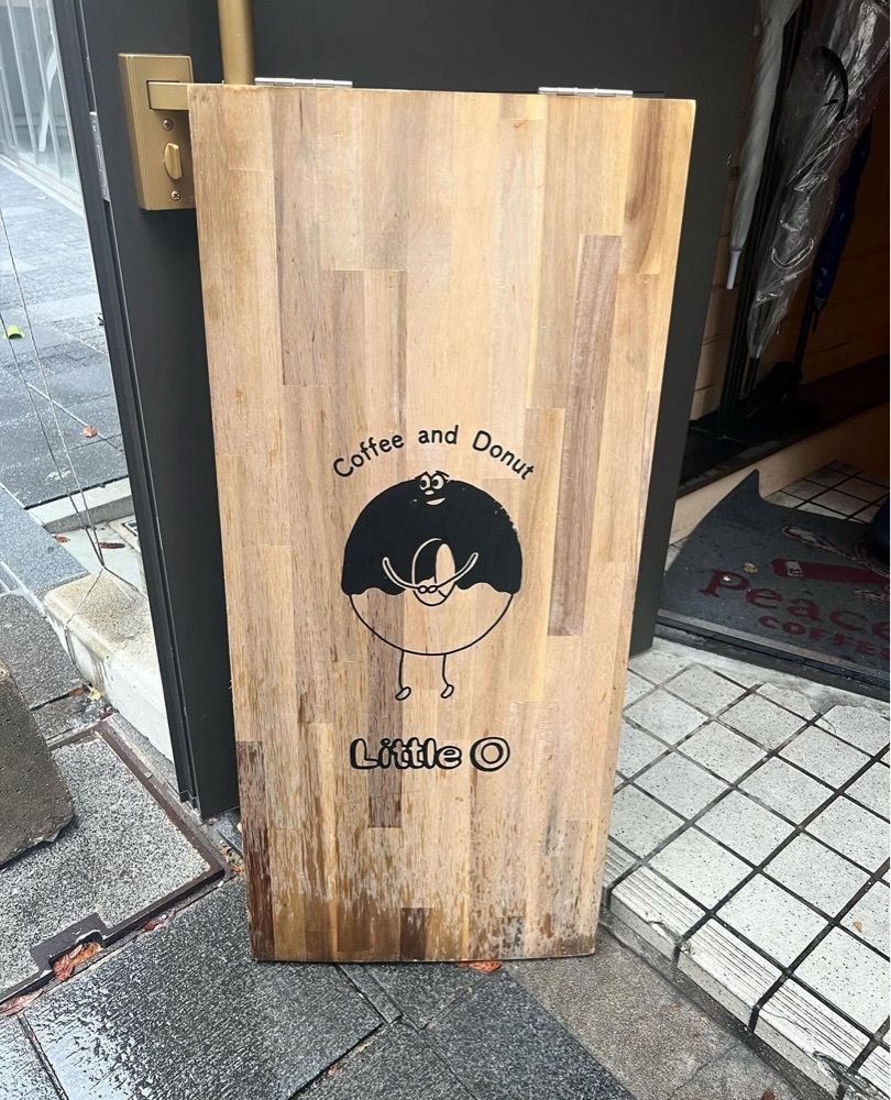 ayu.latteさんが投稿したLittle O（リル オー）に関する口コミの画像