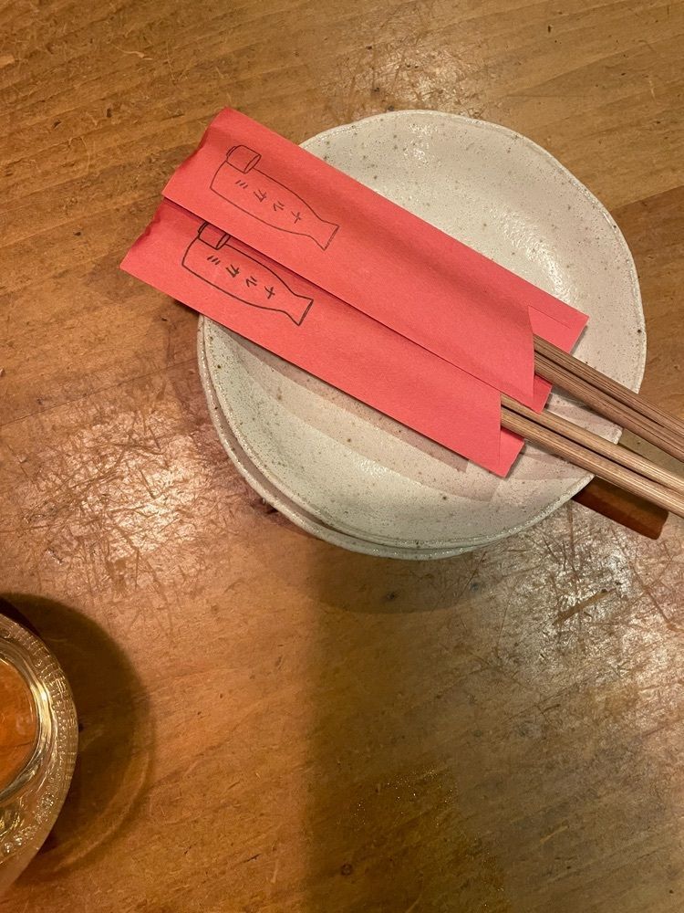 lisakoさんが投稿したナルカミに関する口コミの画像