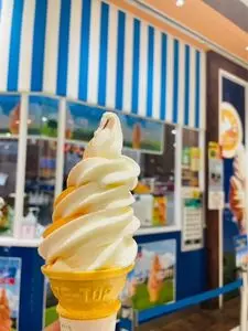 北海道うまいもの館 ららぽーと富士見店