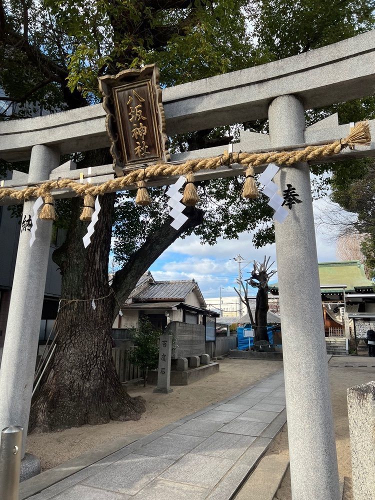 himbaさんが投稿した願得寺に関する口コミの画像