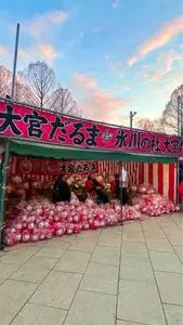 大宮公園1号売店