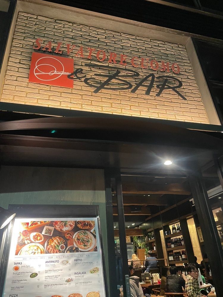 mayu mayuさんが投稿したSALVATORE CUOMO & BAR 人形町（サルヴァトーレ クオモ ＆ バール）に関する口コミの画像