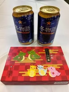 セブンイレブン 岡部町岡部南