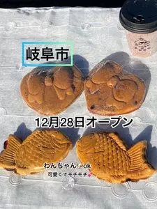 すてーきろぐはうす DON（ステーキログハウス ドン）