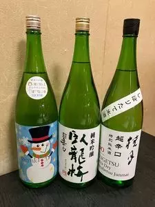 いそべ酒店