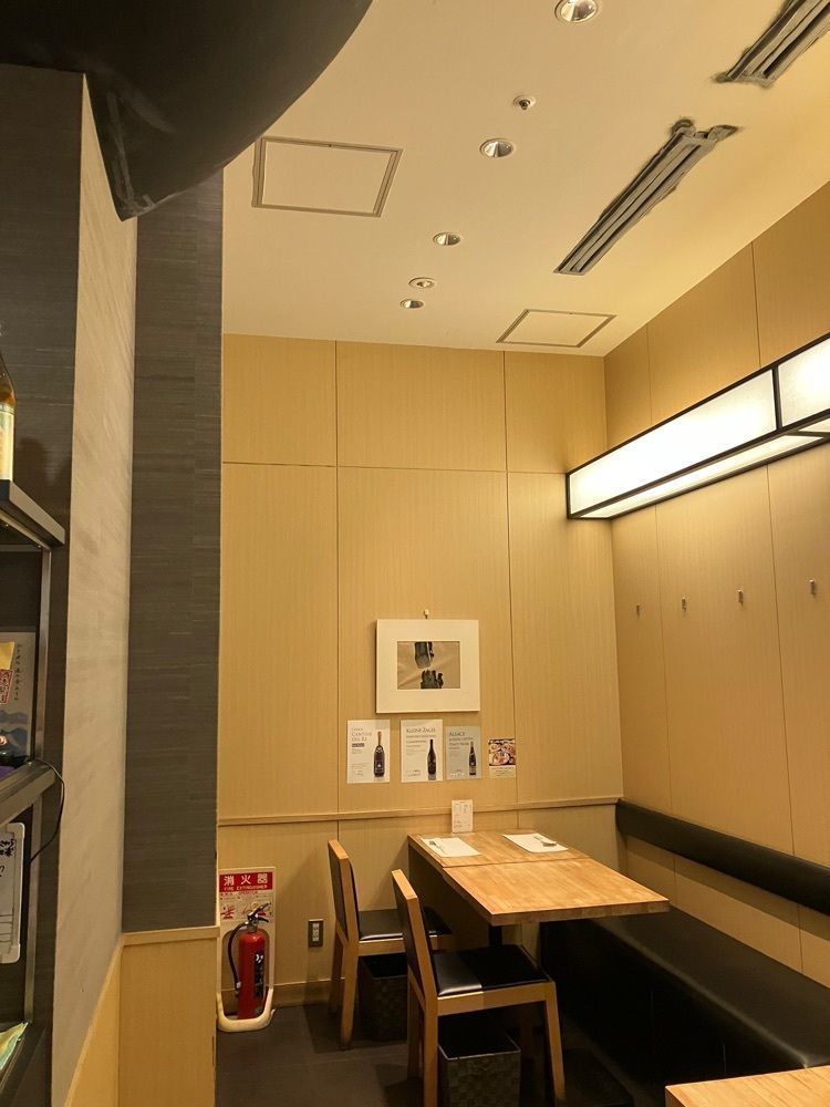 natural_city_d2e6さんが投稿した天ぷら新宿つな八 なんば店に関する口コミの画像