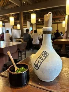 ざいごうどん 本家 わら家（わらや）