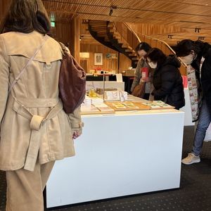 施設画像