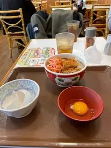 すき家 129号平塚四之宮店