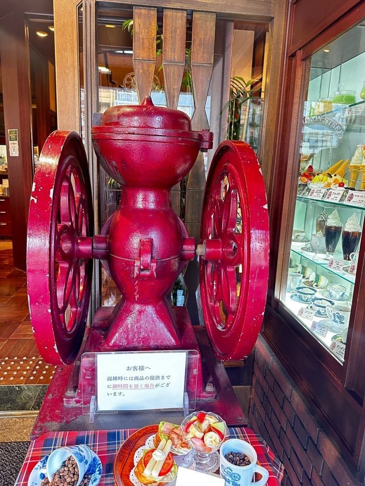 marco_travelnoteさんが投稿した神戸にしむら珈琲店 中山手本店（コウベニシムラコーヒーテン）に関する口コミの画像