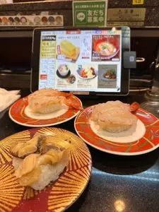 グルメ廻転寿司 　まぐろ問屋　めぐみ水産 戸田公園店（ぐるめかいてんずしまぐろどんやめぐみすいさん）