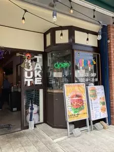 HEART LAND 美崎町店（ハートランド）