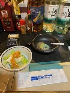 さしすせそ