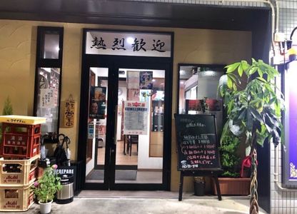 施設画像