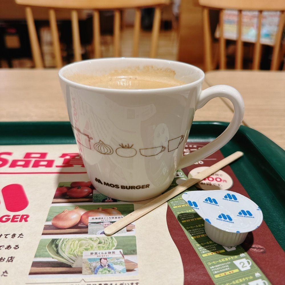 鉄道王さんが投稿したモスバーガー 池下店（MOS BURGER）に関する口コミの画像