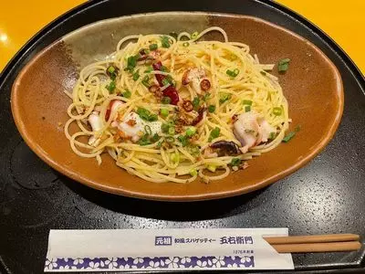 五右衛門 朝霞台店