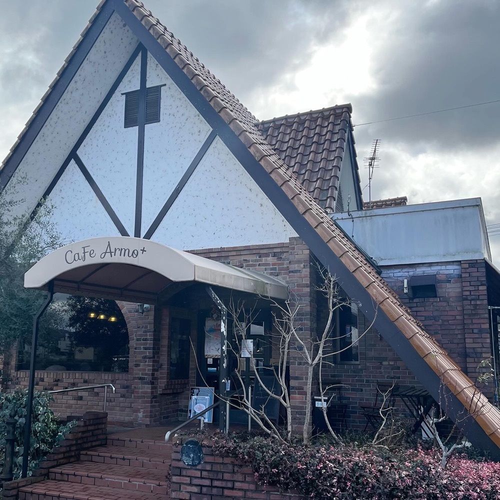 エリーチカさんが投稿したカフェ アルモ（CaFe Armo+）に関する口コミの画像