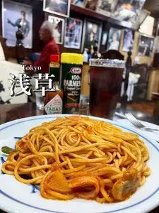 ニューライト