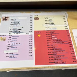施設画像