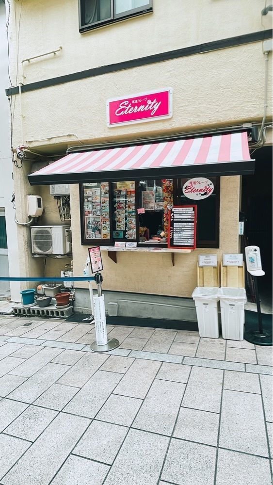 みかんさんが投稿した尾道商店街に関する口コミの画像