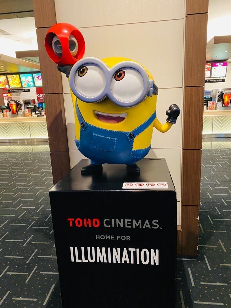 けんけんさんが投稿したTOHOシネマズ 府中（トウホウシネマズ）に関する口コミの画像